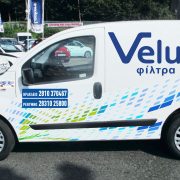 autokinito 1