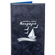 uhkes-apodeijevn-logariasmvn-mandarina-13x21
