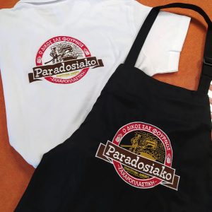 paradosiako